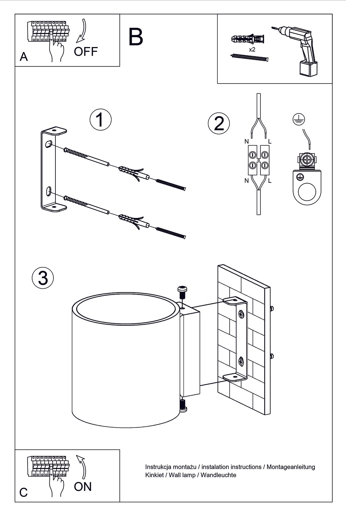 Wall lamp ORBIS 1 grey